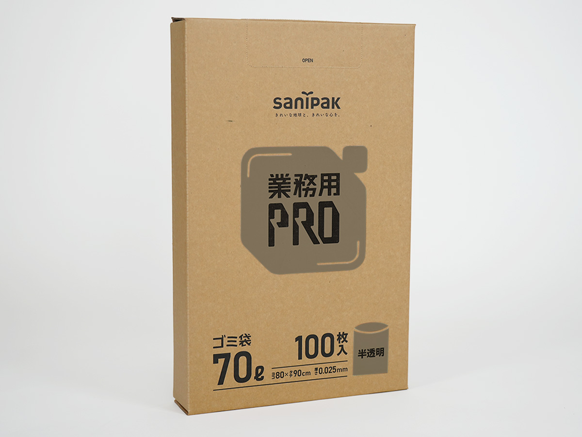 段ボール素材の箱で自立するので棚やスペースにしまいやすいです。