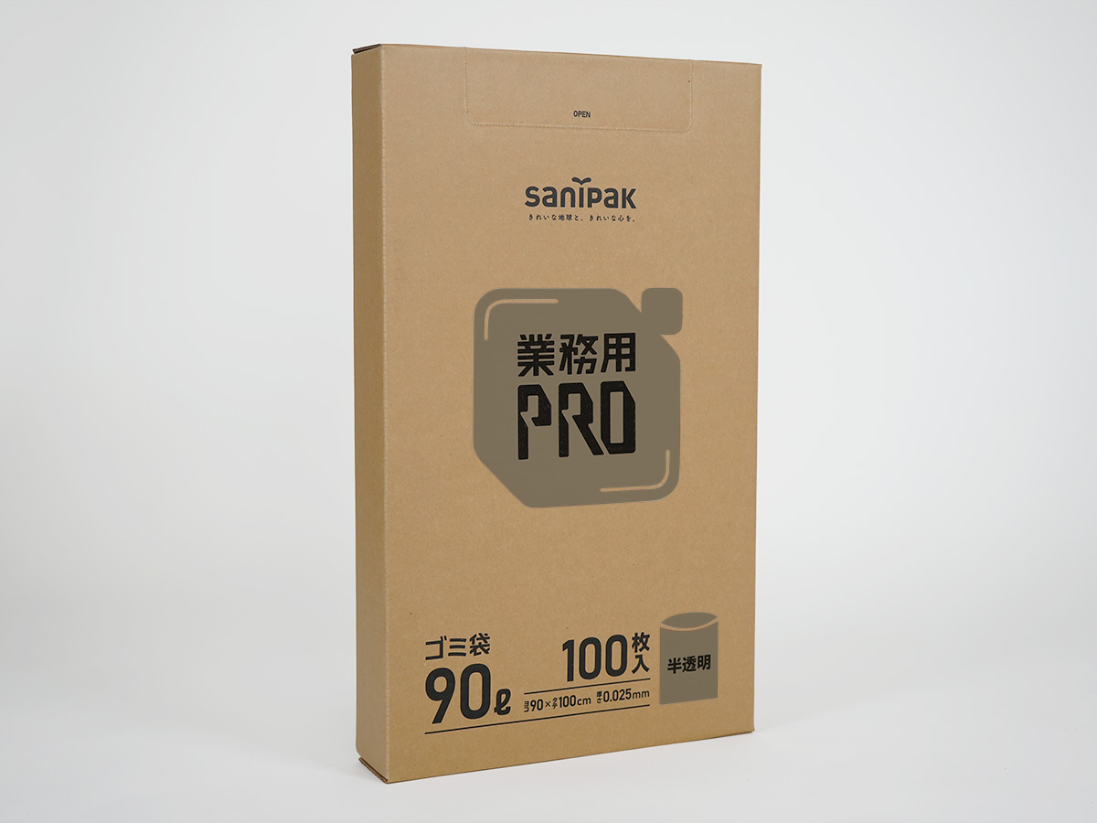 段ボール素材の箱で自立するので棚やスペースにしまいやすいです。