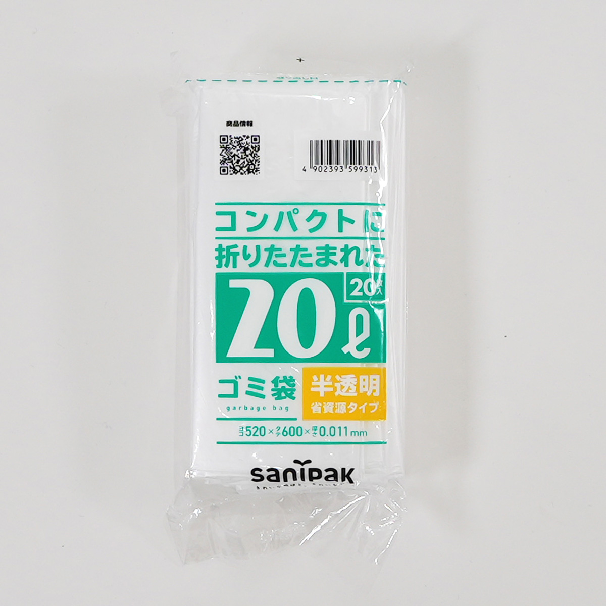 薄くても、しっかり使える半透明の袋です。容量は20Lです。