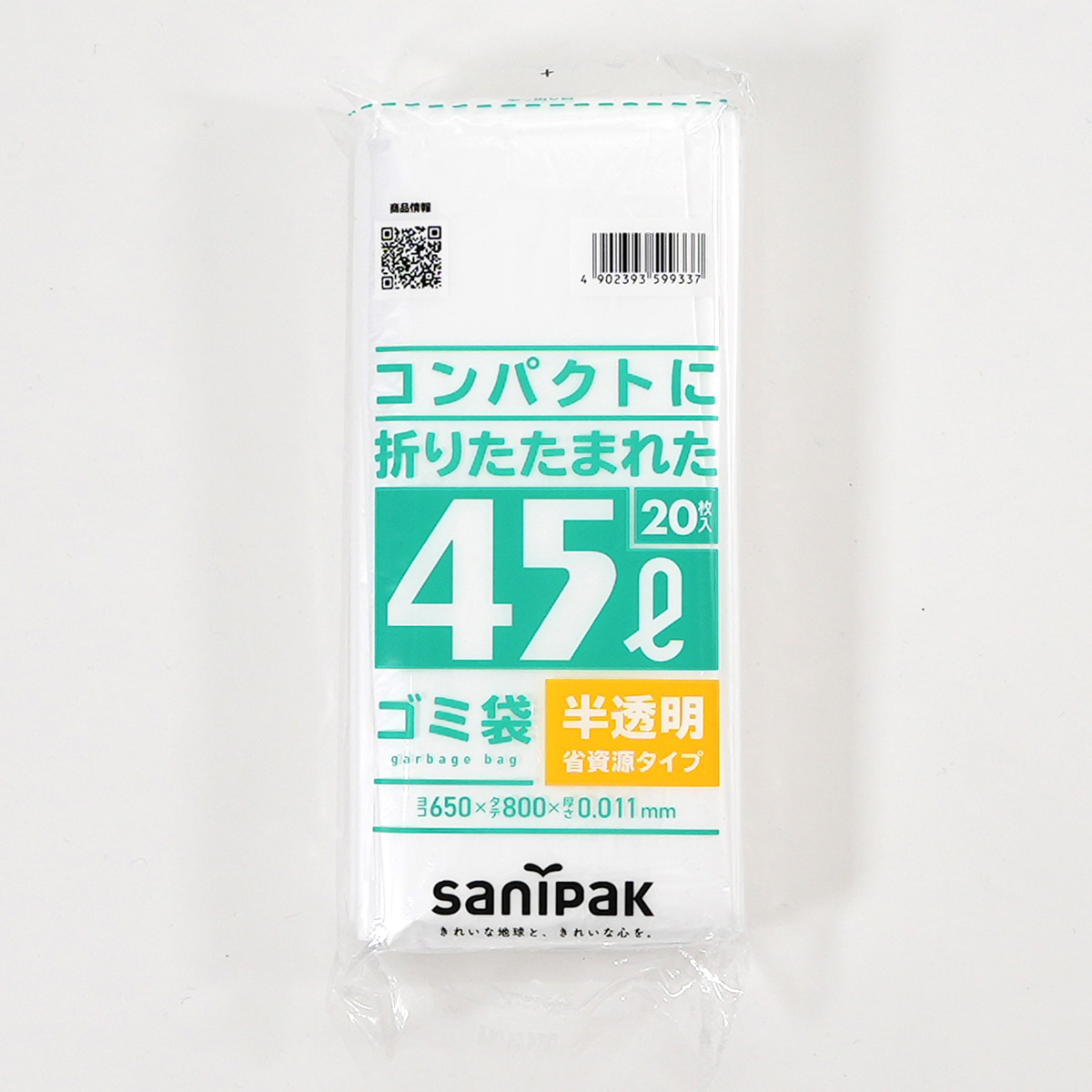 薄くても、しっかり使える半透明の袋です。容量は45Lです。