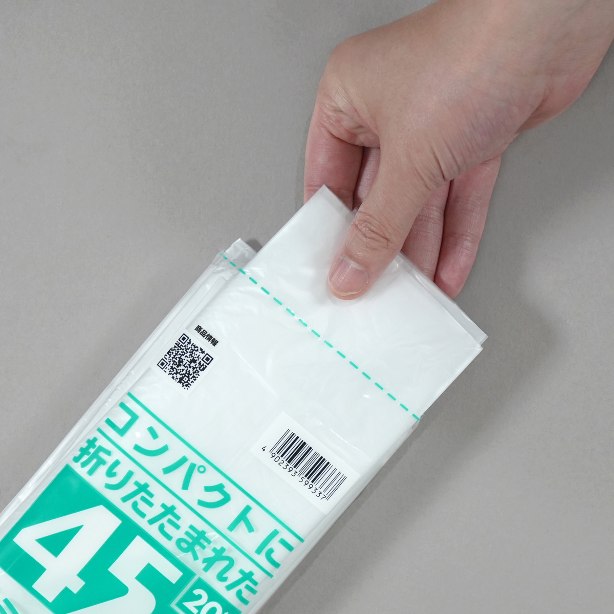 1枚ずつ取り出しが可能です。