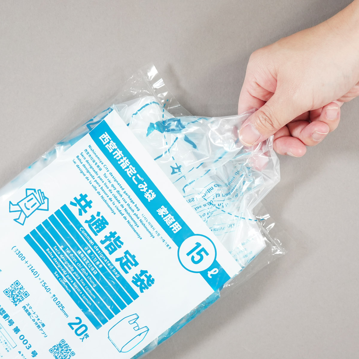 取り出し口が付いており、1枚ずつ取り出しやすくなっています。