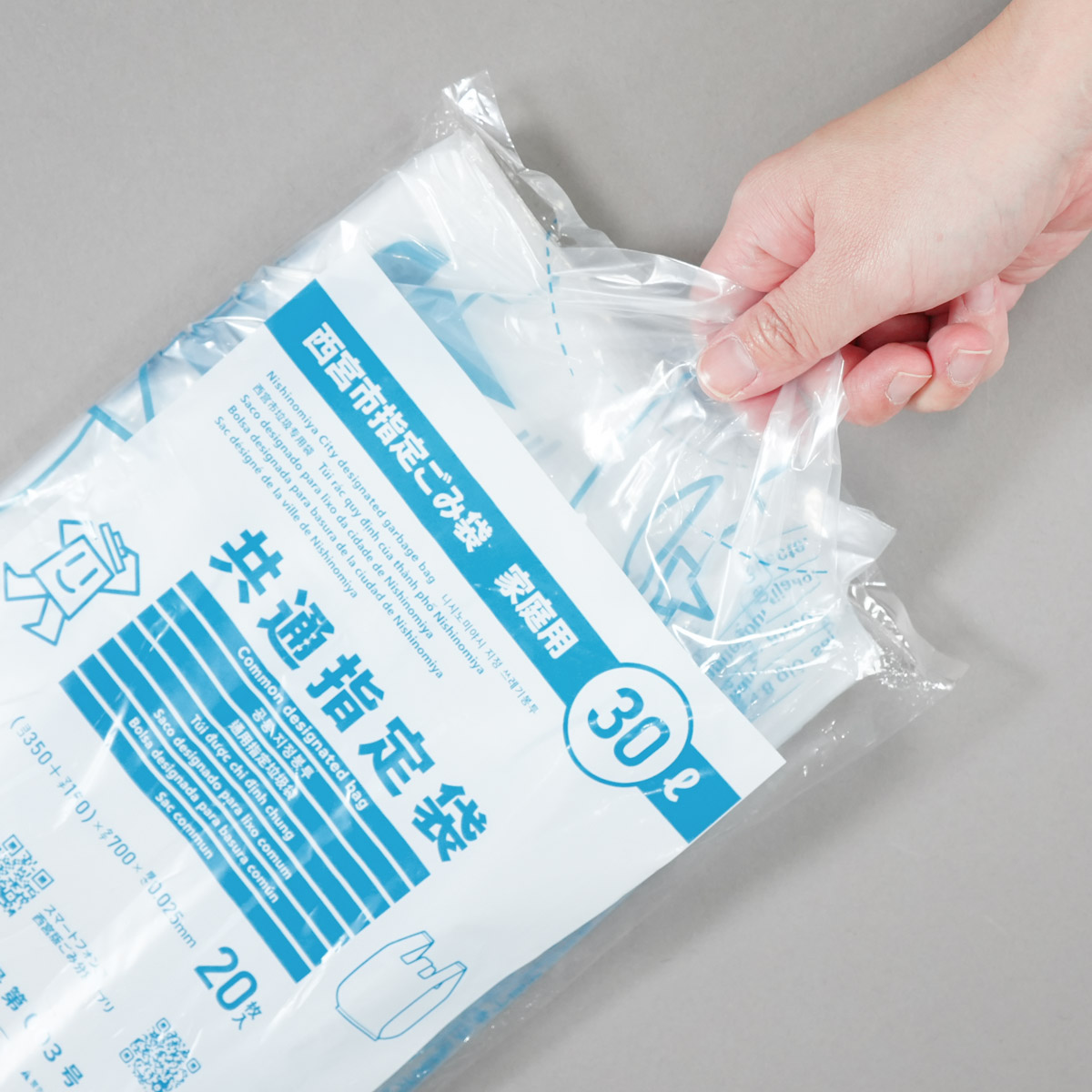 取り出し口が付いており、1枚ずつ取り出しやすくなっています。