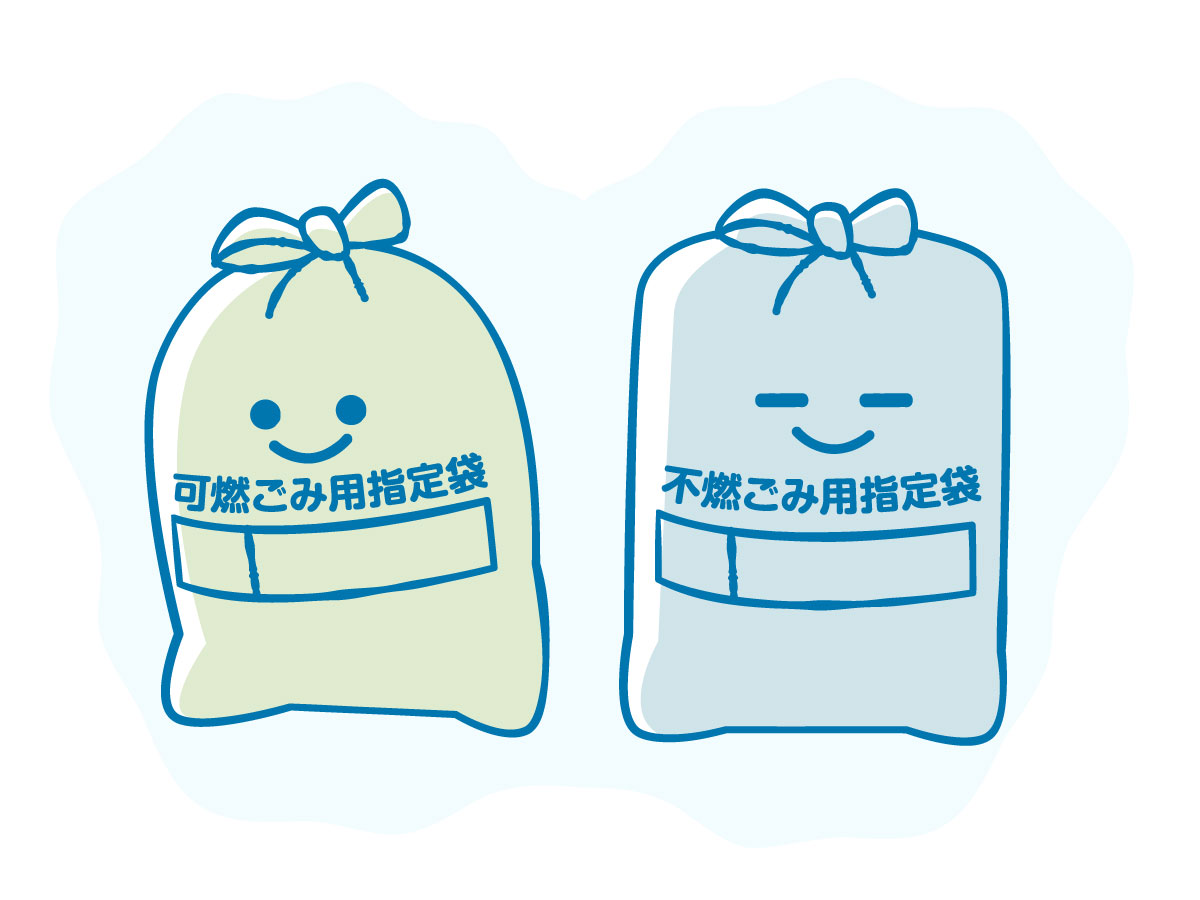 ゴミ袋の包装って何か違いがあるの？