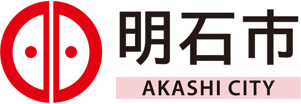 明石市