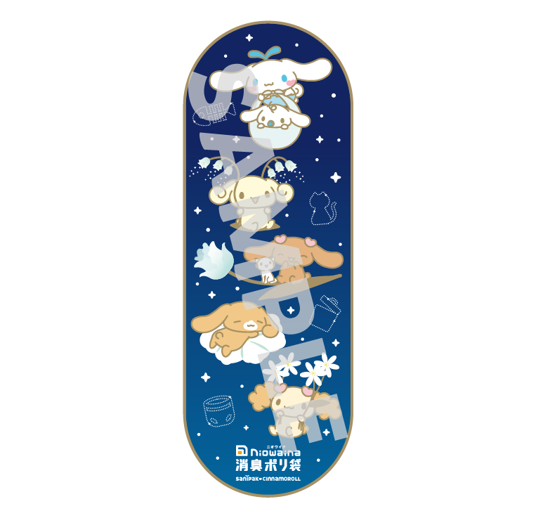 たて.Ver