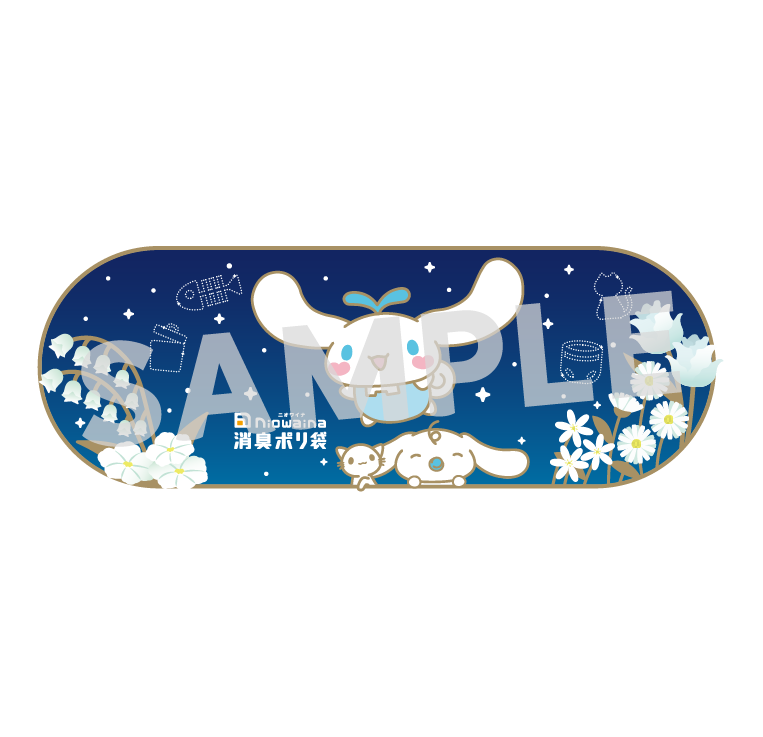 よこ.Ver