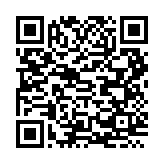 たて.VerシナモロールQR
