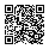 よこ.VerシナモロールQR