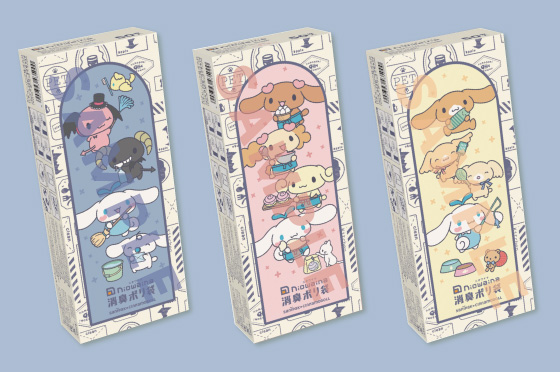 どのパッケージで遊ぶか選ぼう！