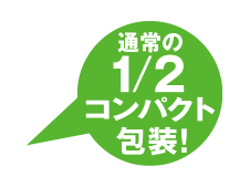 エコノプラス nocoo in BOX 特大 半透明 50枚 0.025mm | サニパック