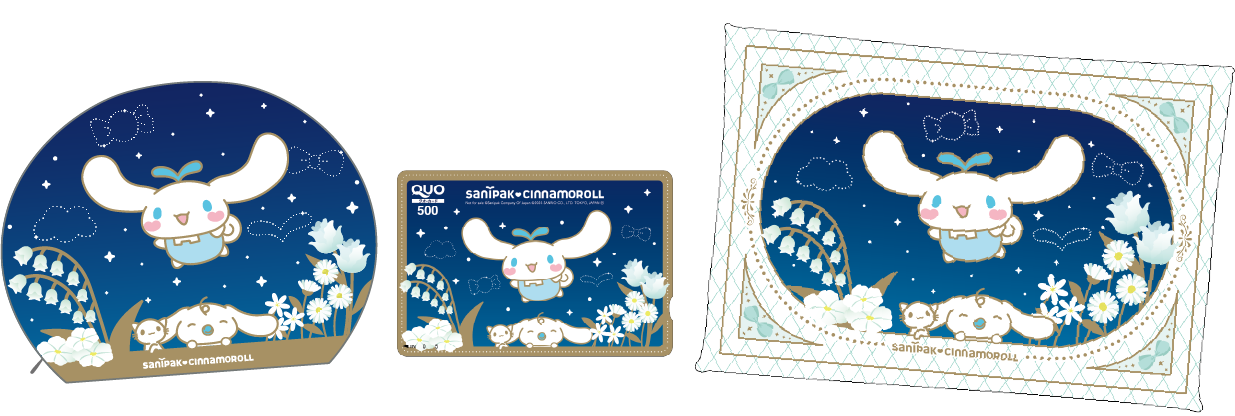 ポーチ、QUOカード、ぐっすりまくら