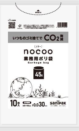 nocoo（ノクー）業務用ポリ袋 45L 白半透明 10枚 0.030mm