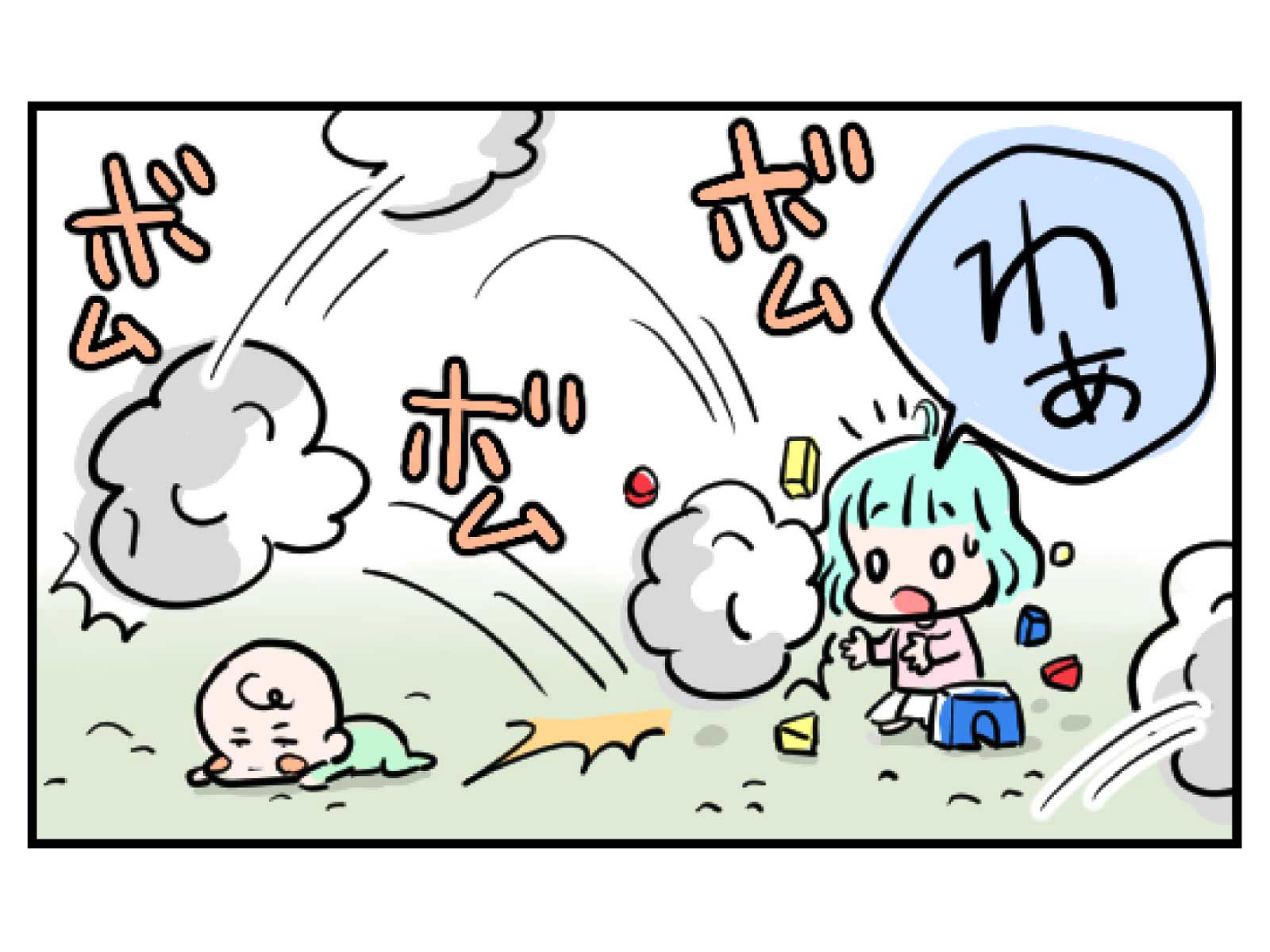 第5話家族大好きサニー2コマ目