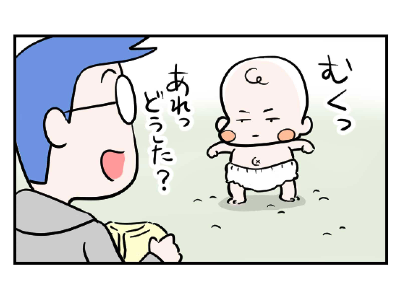 第25話 最近の流行り2コマ目