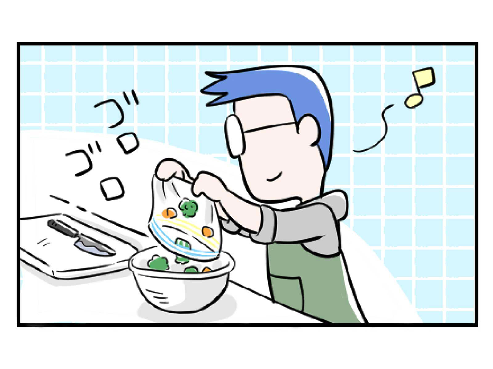 【第26話】再利用