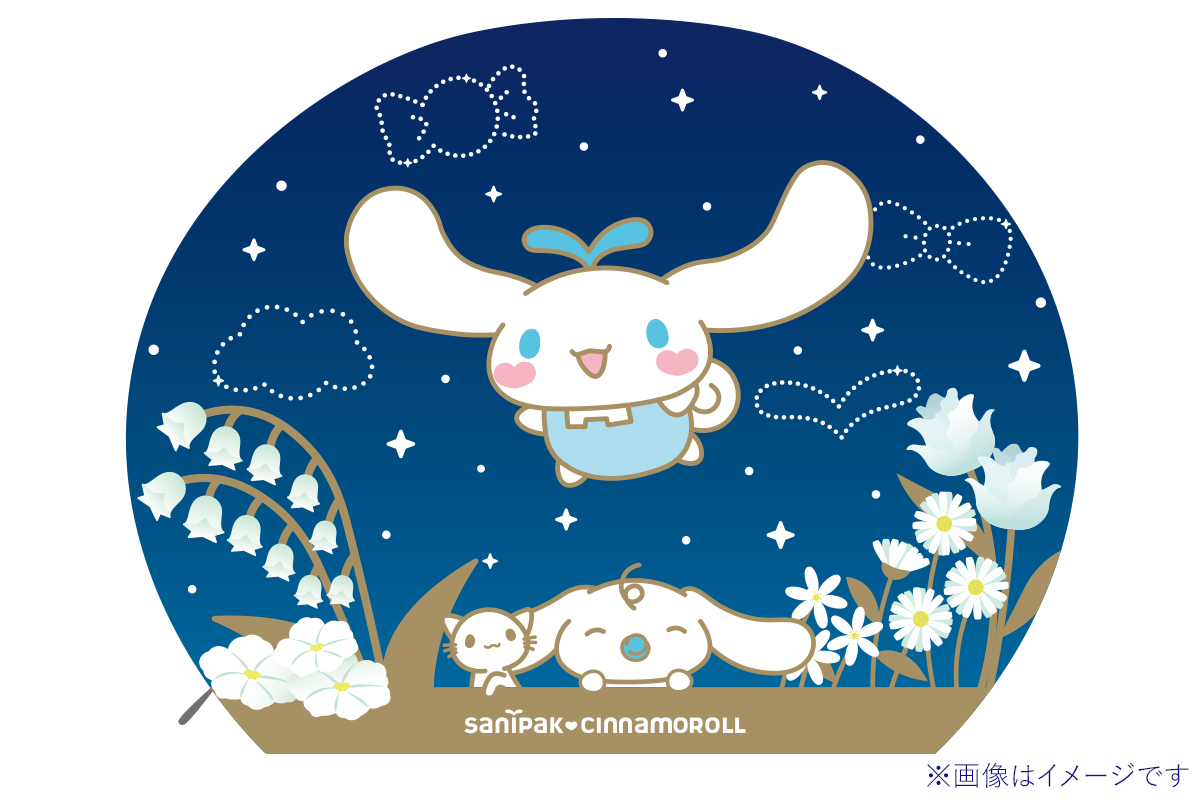 ポーチ