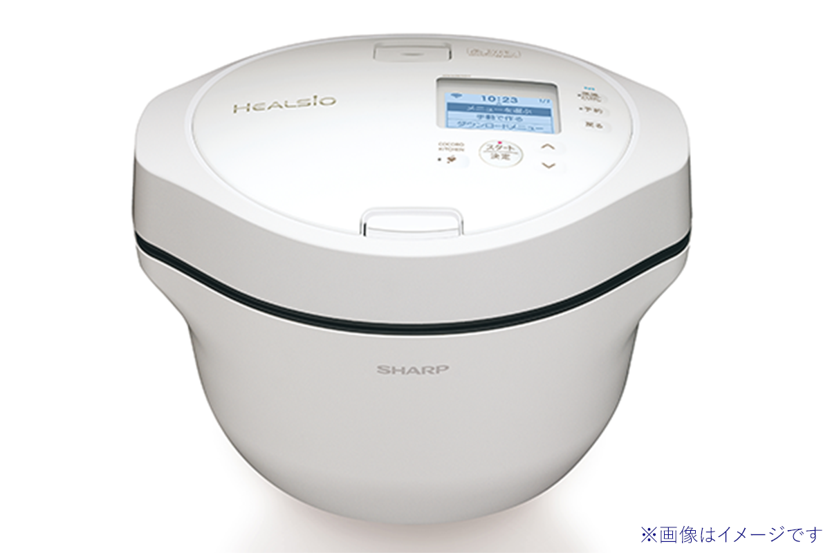 電気調理鍋 SHARP Healsio ホットクック KN-HW16H