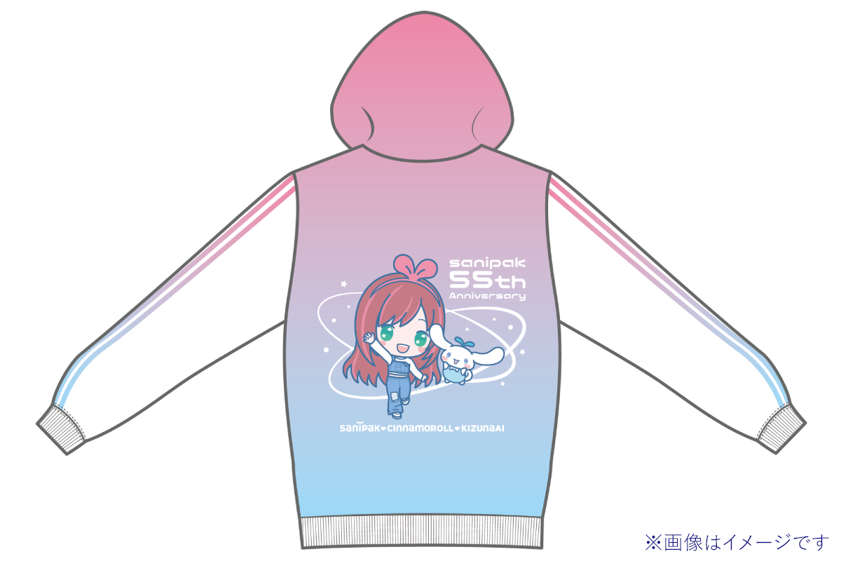 サニパー（パーカー）
