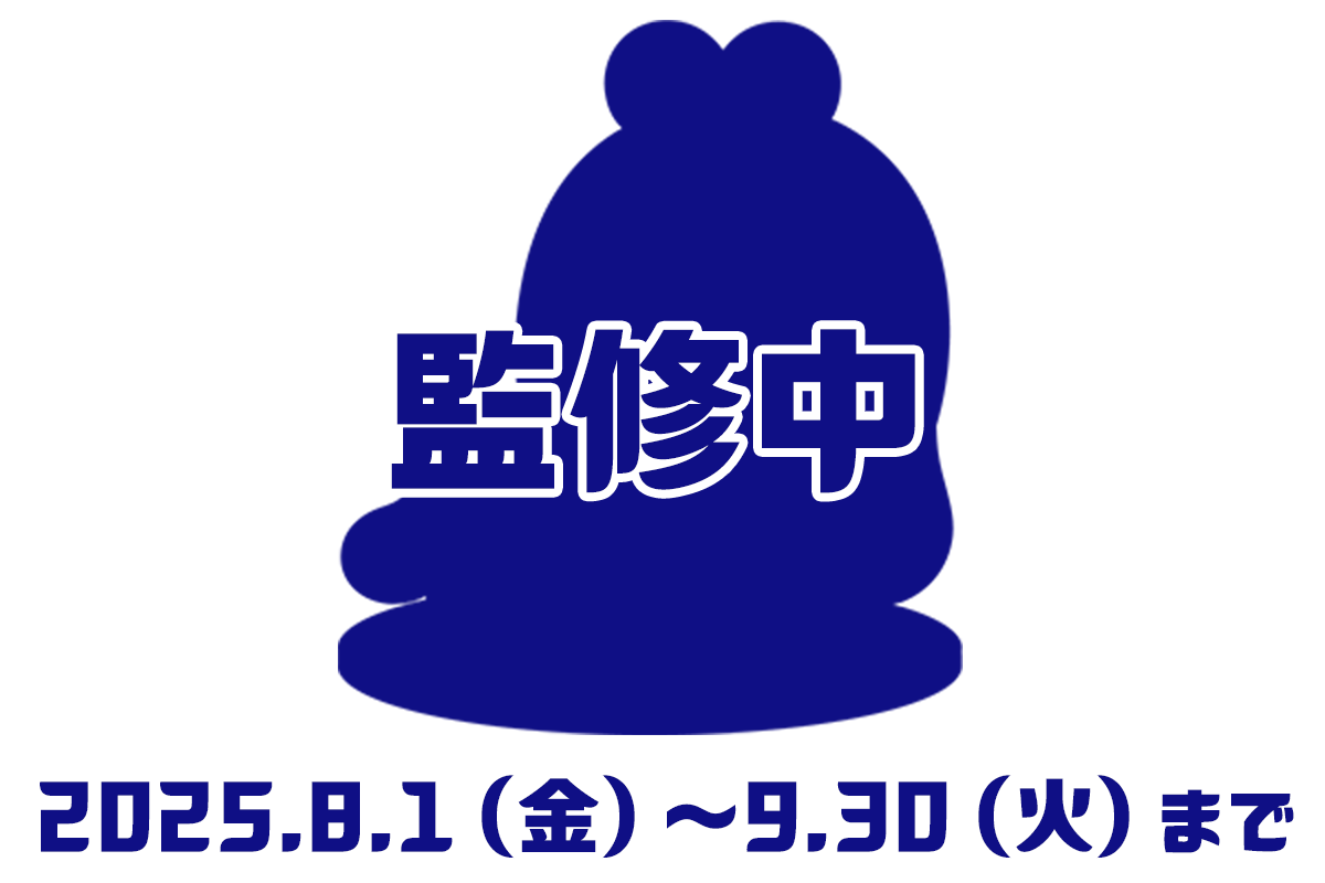 アクリルスタンドB