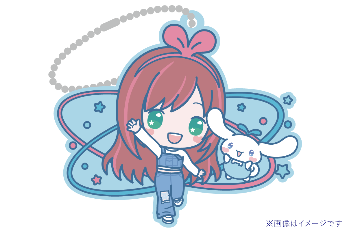 ラバーストラップA