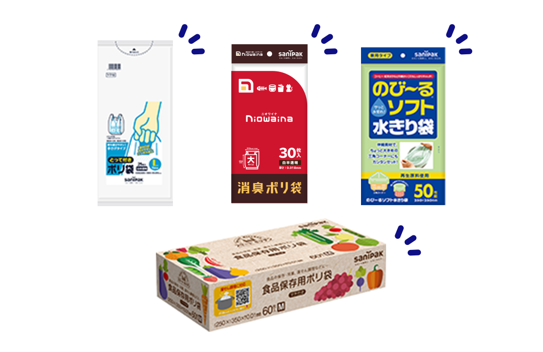 ジャンル違いで購入！