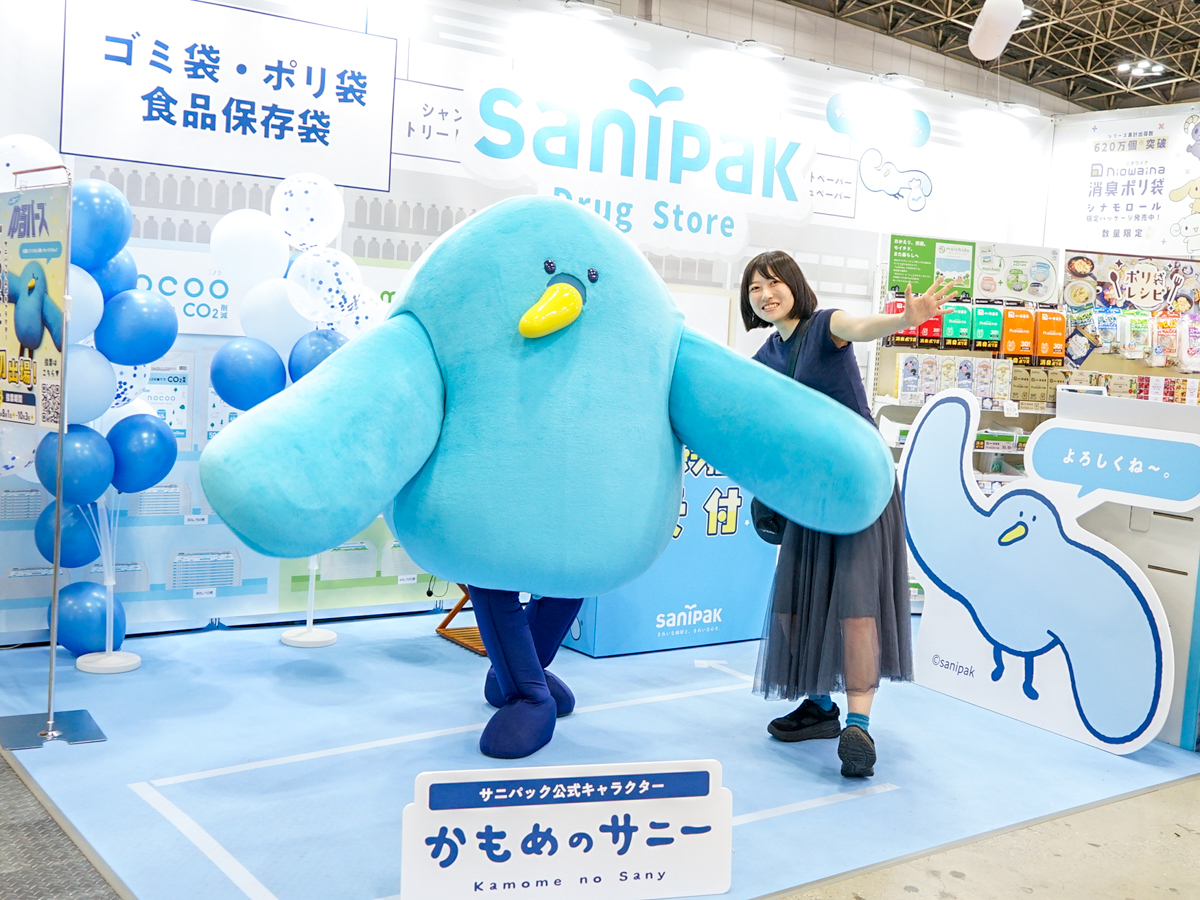 かもめのサニーと記念撮影