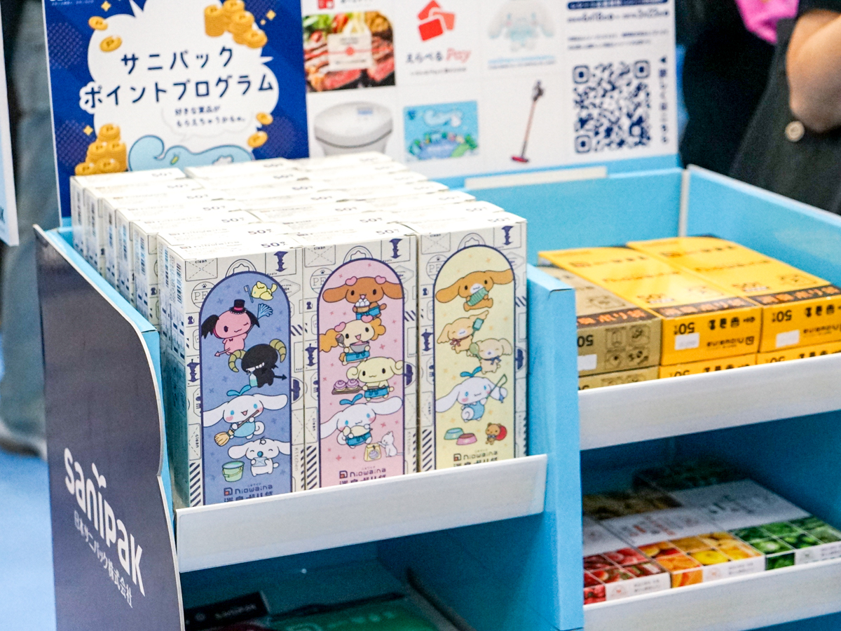 ニオワイナ展示