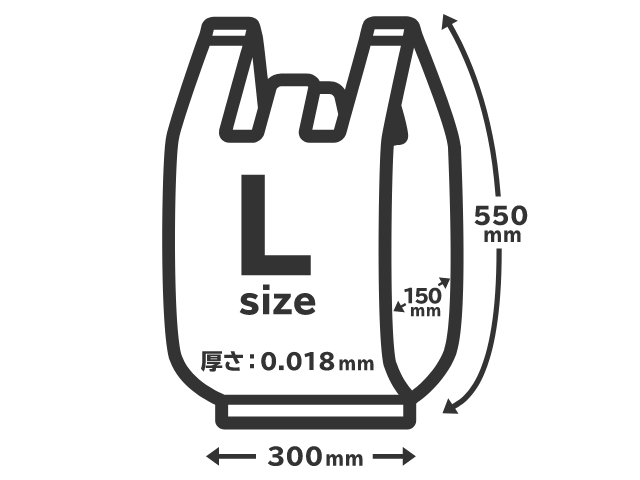 環境にやさしい取っ手付ポリ袋 箱入り白半透明 L サイズ感