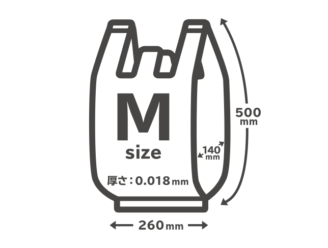 環境にやさしい取っ手付ポリ袋 箱入り白半透明 M サイズ感