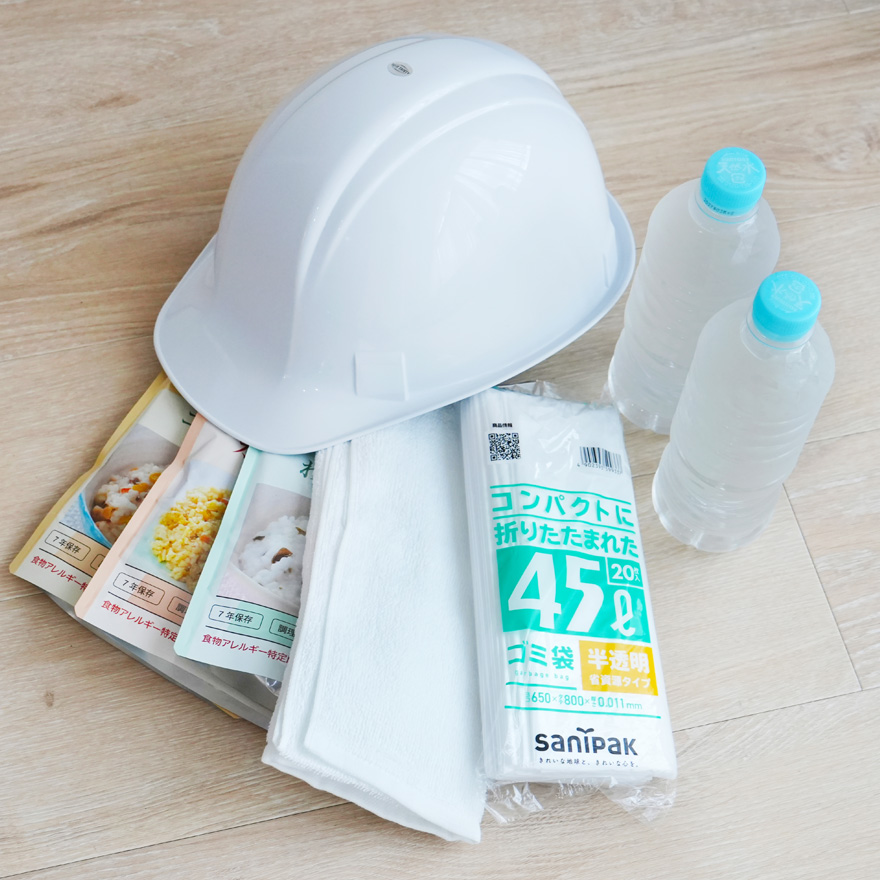 防災・常備用に