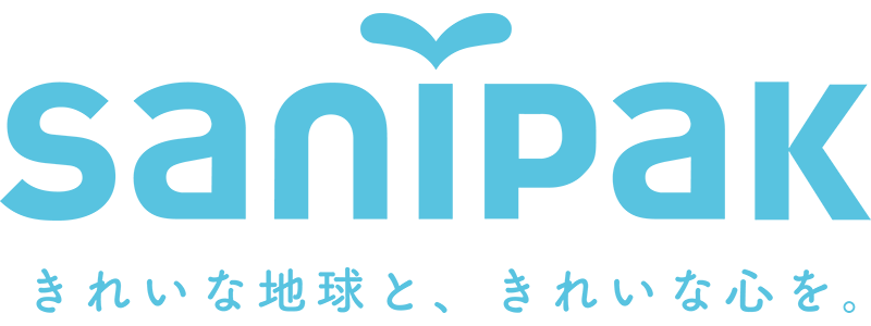 メリークリスマス サニパック キズナアイオリジナル壁紙プレゼント ポリ袋 ゴミ袋のサニパック