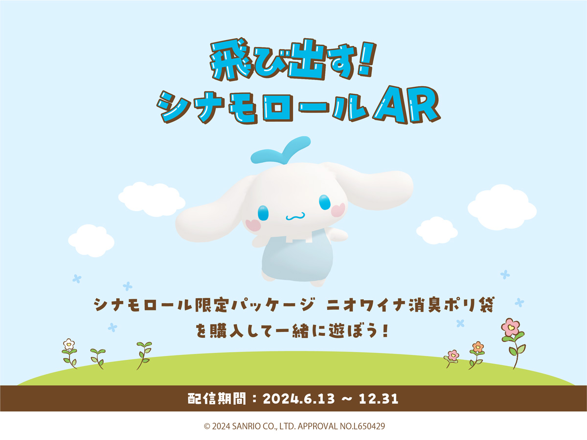 シナモン様ご購入専用ページ 41I+DwUh0CL._UF350,350_QL50_.jpg