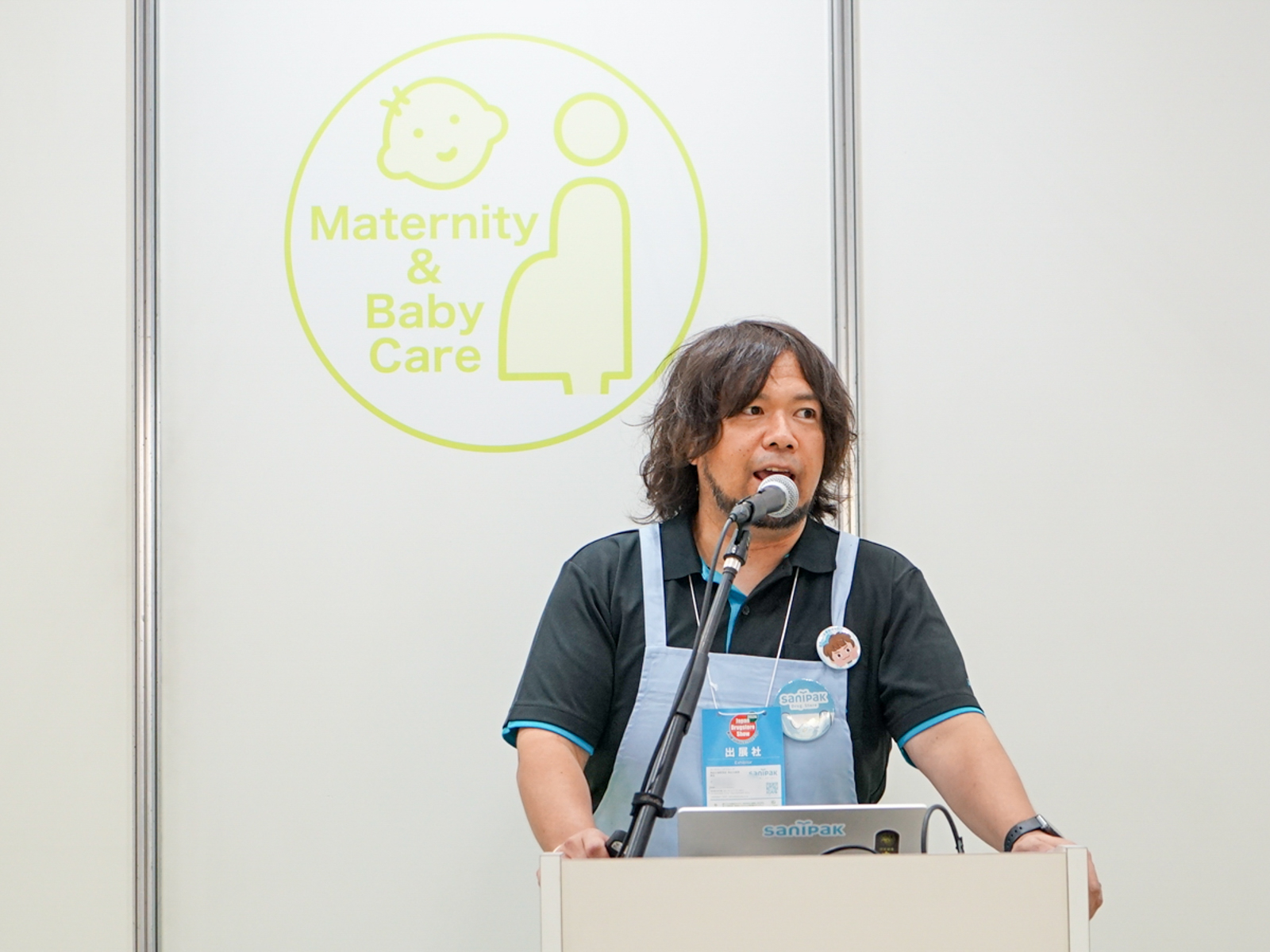サニパック商品企画開発部による特別講演会の様子
