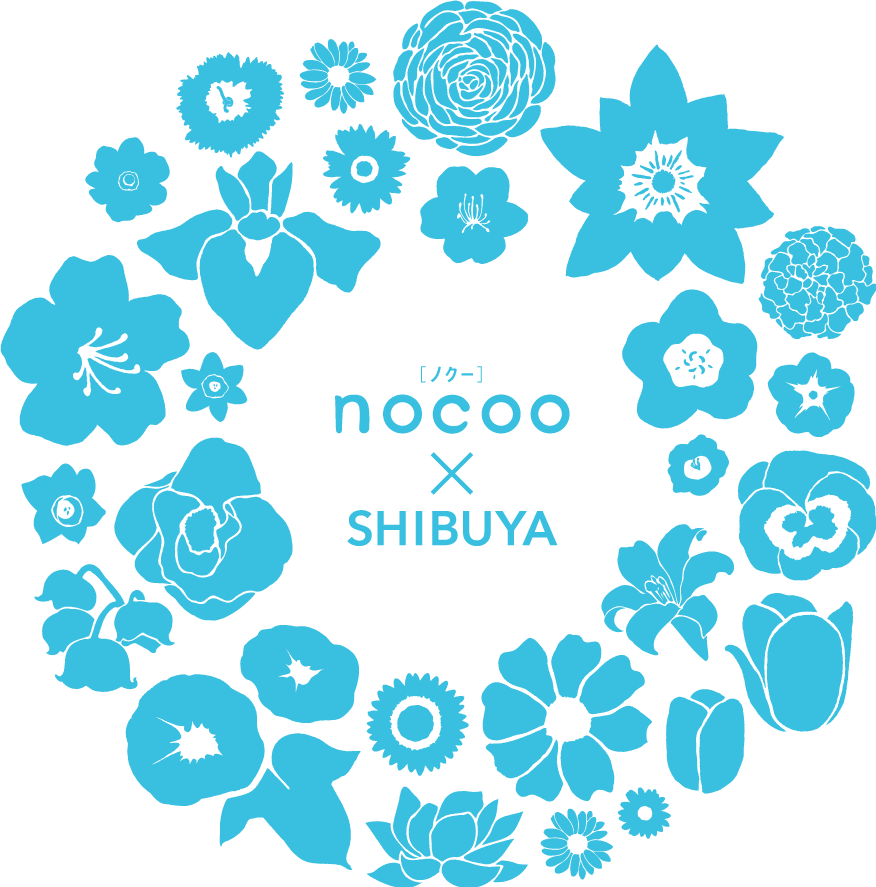 nocoo（ノクー）渋谷お花柄デザインサニパックカラー