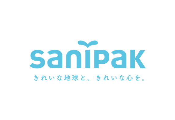 日本サニパック株式会社 きれいな地球と、きれいな心を。のロゴ画像