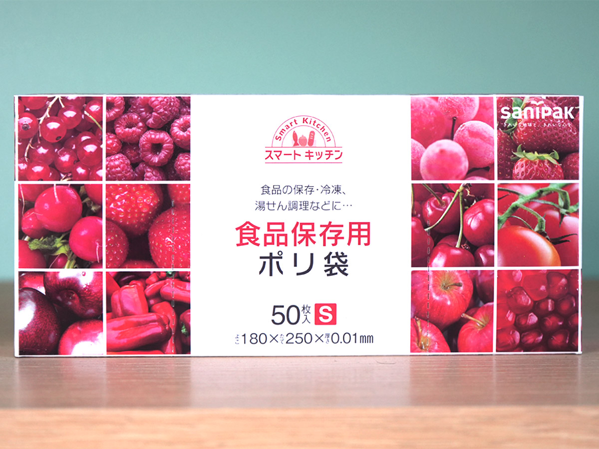 スマートキッチン 保存袋 保存袋 S 半透明 50枚 0.01mm