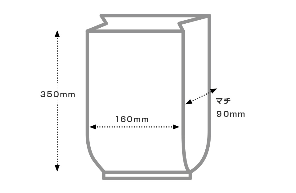 マチ付きで入れやすい画像