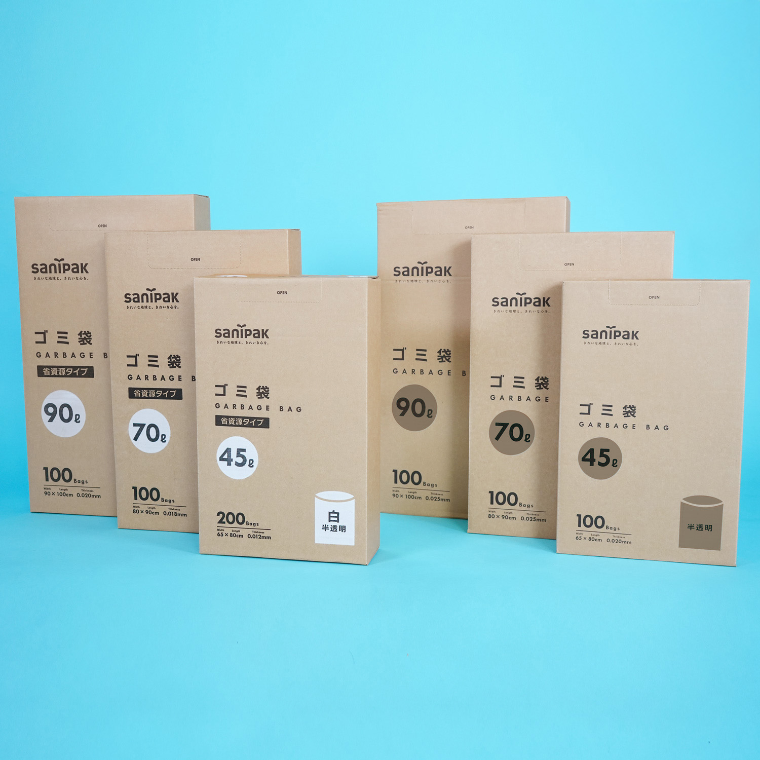 大容量でシンプルなパッケージのゴミ袋の画像