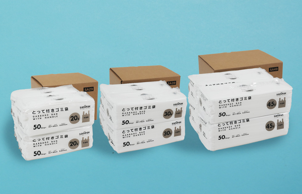 日常使いに便利なとって付きゴミ袋の画像