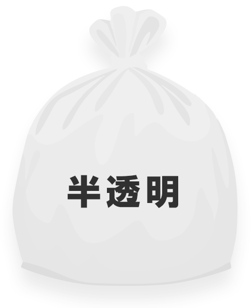 半透明タイトル画像