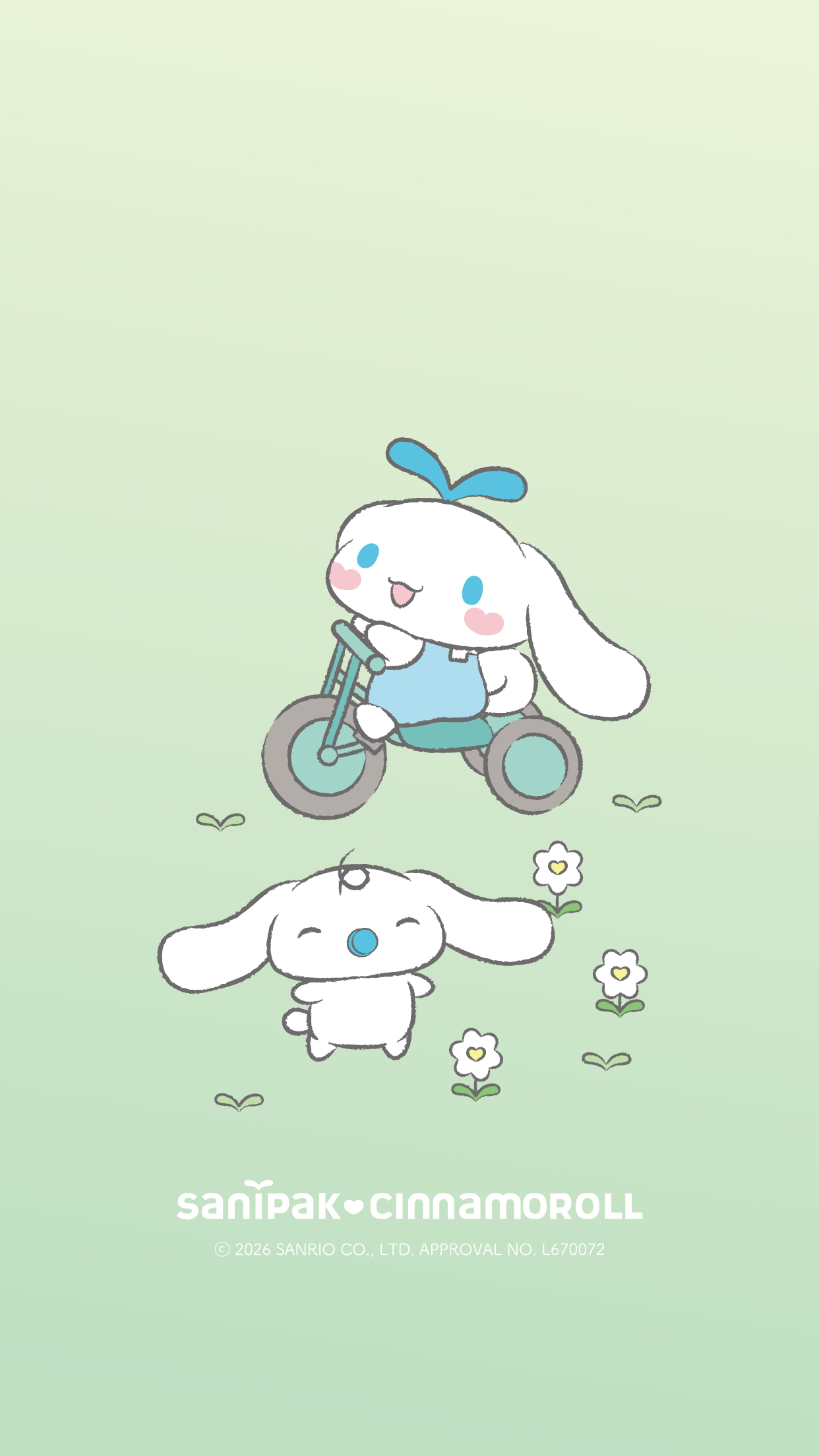 サニパック×シナモロール | ポリ袋・ゴミ袋のサニパック