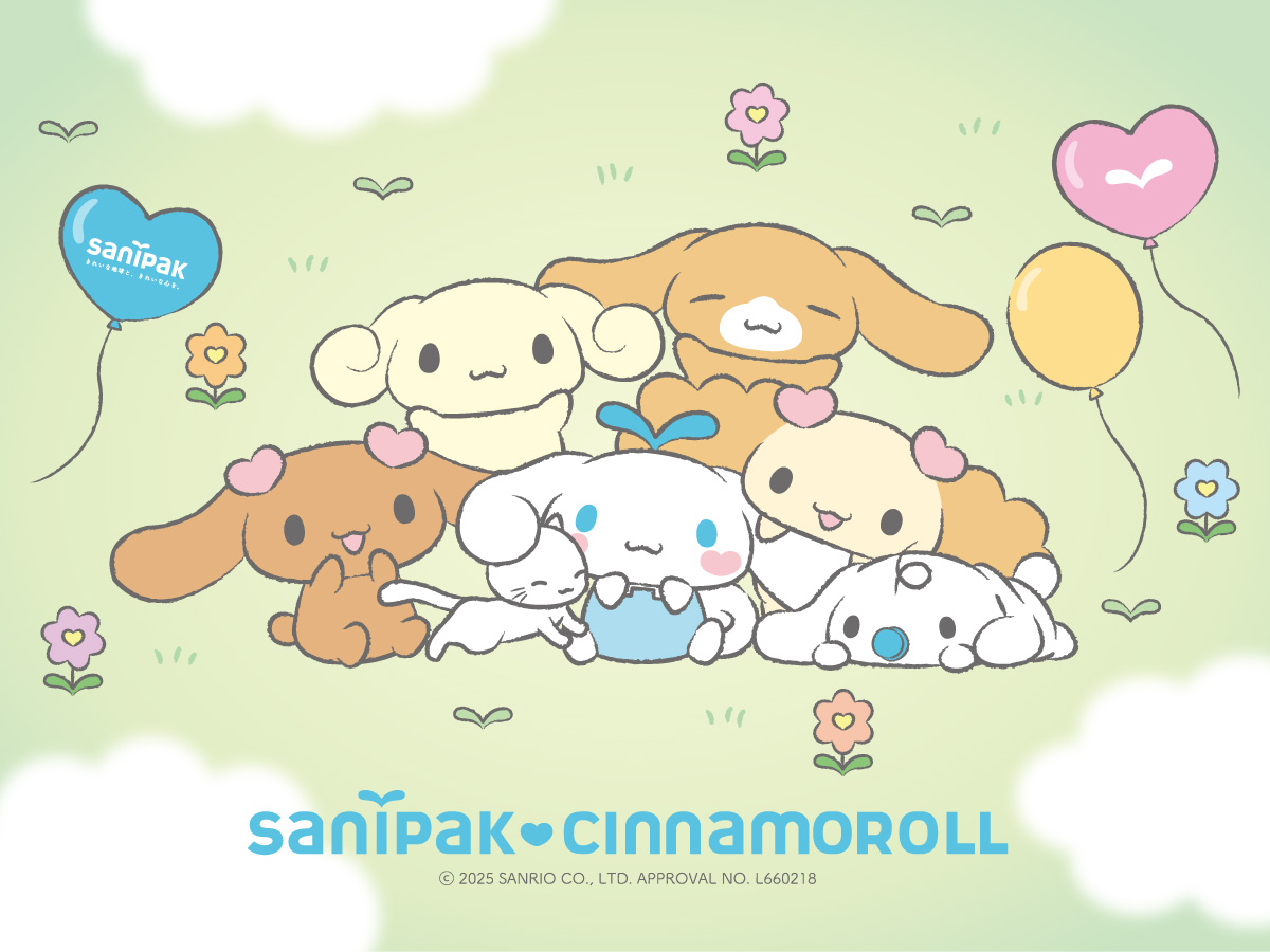 【終了しました】サニパック応援団長 シナモロール 応援キャンペーン！ニオワイナ＆サニパック応援団長 シナモロール QUOカードが当たる！