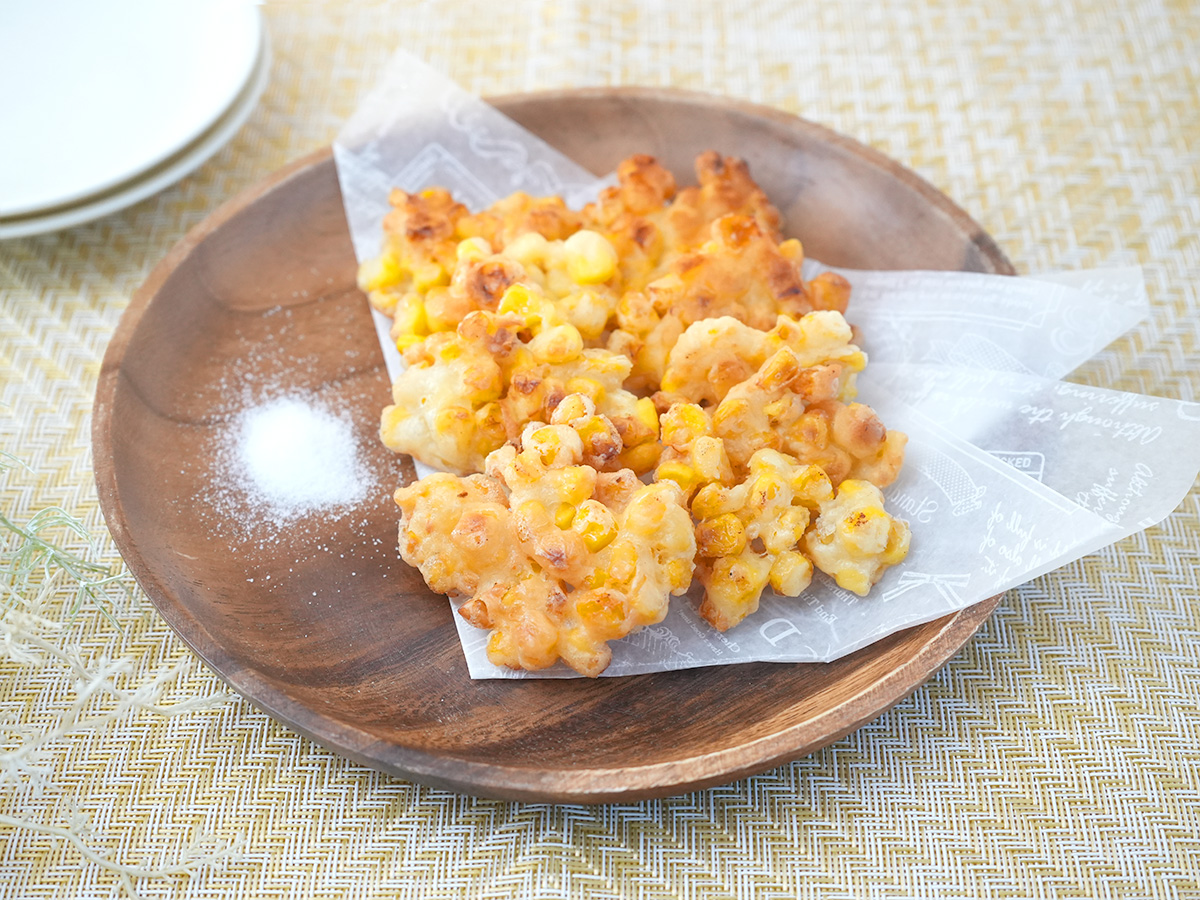 おやつにも、おつまみにもぴったり！「コーンのかき揚げ風」ポリ袋レシピ