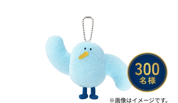 サニパック ポイントプログラム | ポリ袋・ゴミ袋のサニパック