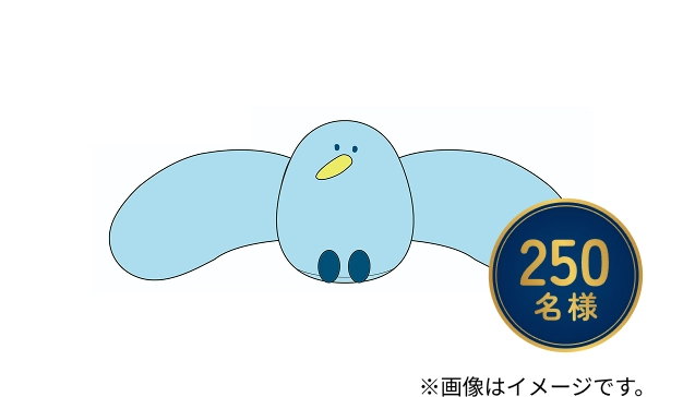 サニパック ポイントプログラム | ポリ袋・ゴミ袋のサニパック