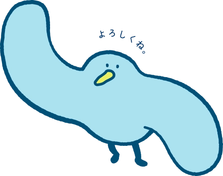カモメのサニーの画像