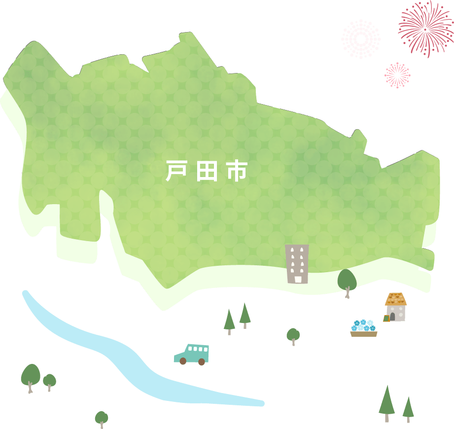 埼玉県戸田市