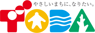 戸田市ロゴ