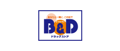 B＆Dドラッグストア